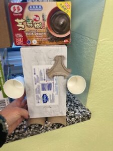 Img 4548